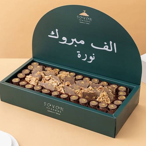 تشوكليت مناسبات