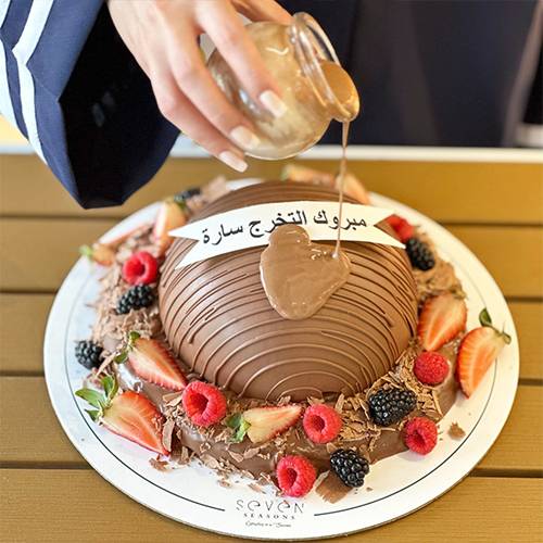 براوني بول التخرج