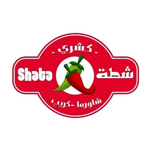 كبدة بالردة 125جم