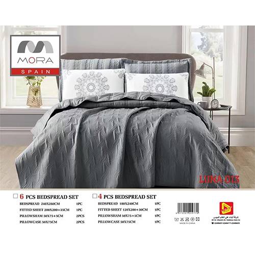 مفرش مورا بيد سبريد لونا نفر ونص 180×240 4قطع رمادي موديل رقم.J-1010
