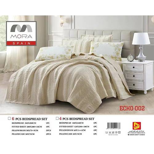 مفرش مورا بيد سبريد ايكو نفر ونص 180×240 4قطع بيج موديل رقم.J-1014