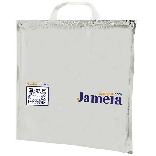 جمعية كيس حفظ الحرارة والبرودة للرحلات حجم كبير