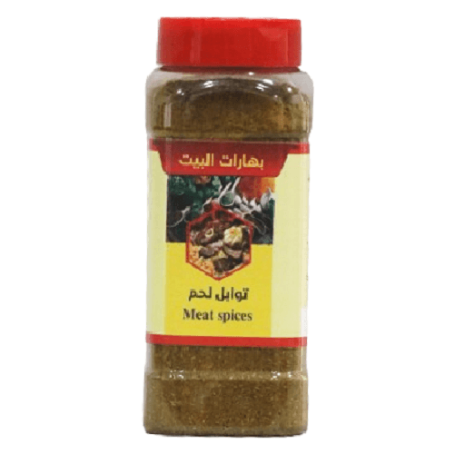 هاوس العالمية توابل لحم 230جم