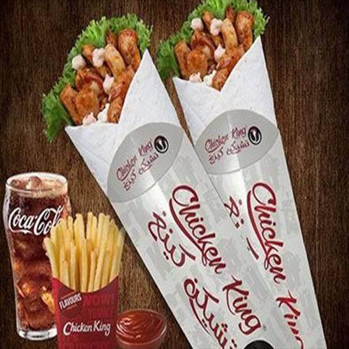 دوبل جريل تويستر