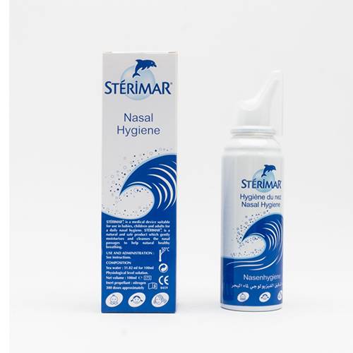 ستيريمار بخاخ لنظافة الانف 100مل