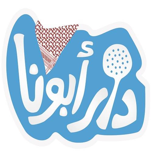 اضافات الكشتة