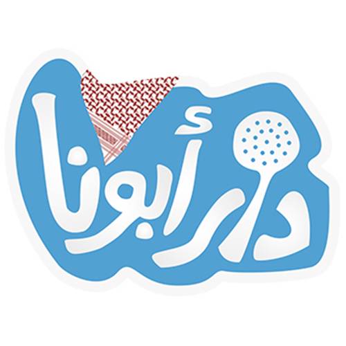 روبيان بدون الجدر