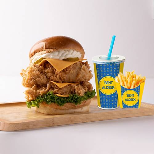 دبل كلاسيك فيليه عادي