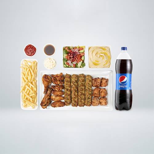 وجبة ان بوكس مكس جريل