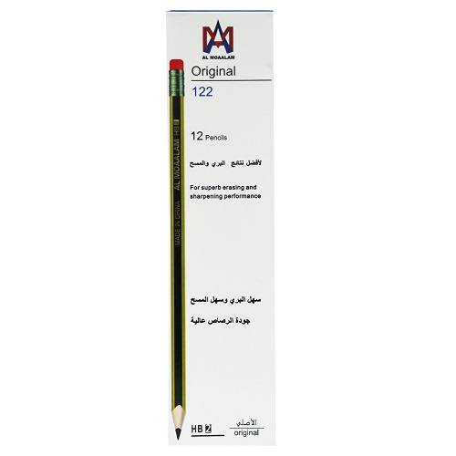 المعلم قلم رصاص بممحاة 12حبة
