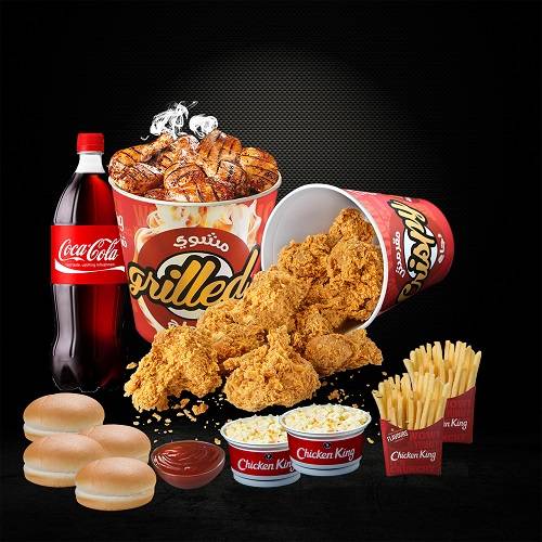 وجبة عائلية بارتي