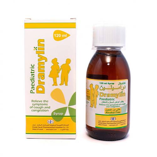 دراميلين للاطفال شراب لتخفيف اعراض السعال والاحتقان خال من الكحول للاطفال 120مل