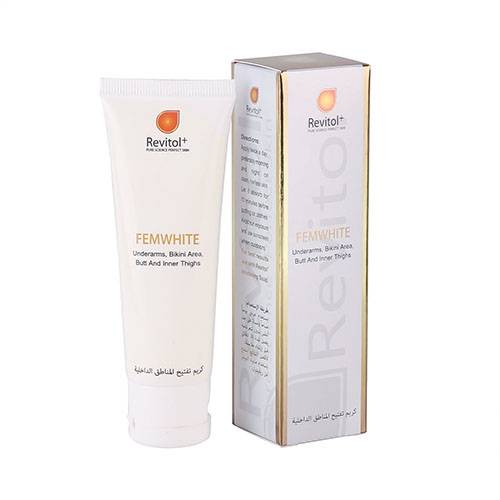 ريفيتول كريم تفتيح المناطق الحساسة 50مل