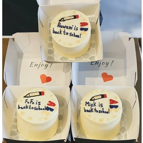 ميني كيك باك تو سكول