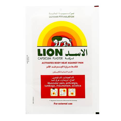الاسد لصقة تنشيط حرارة الجسم ضد الالم 1حبة