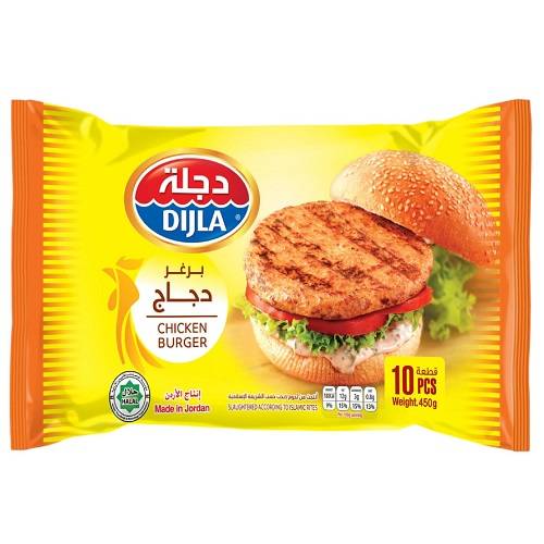 دجلة برجر دجاج 10قطع 450جم 
