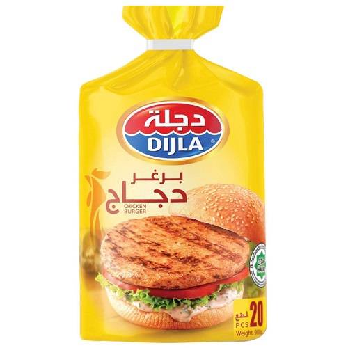 دجلة برجر دجاج 20قطعة 900جم