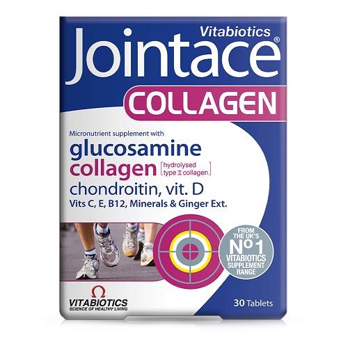 جوينت ايس كولاجين مكمل الكولاجين لصحة العظام 30قرص