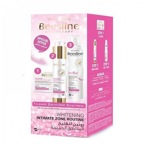 بيزلين بوكس لتبيض المناطق الحميمة 3في1