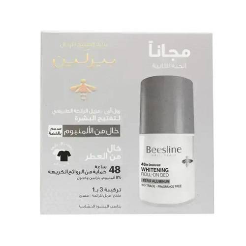 بيزلين زيرو ألومنيوم رول أون مزيل العرق يمنع رائحة الجسم الكريهة لمدة 48ساعة للرجال 1+1مجانا