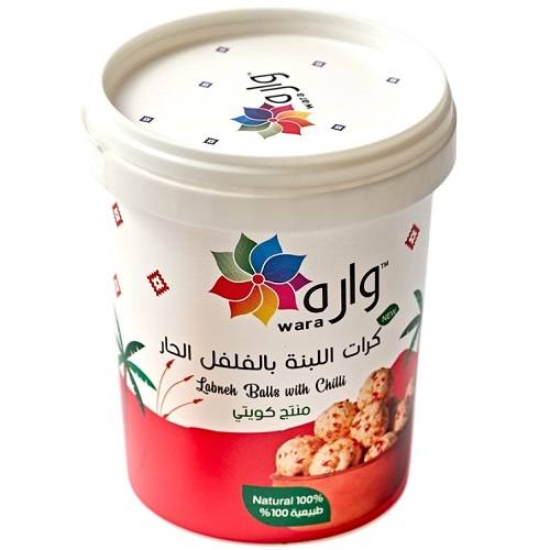 واره كرات اللبنة بالفلفل الحار 500جم