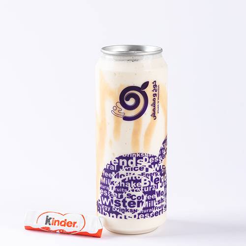 ميلك شيك كيندر