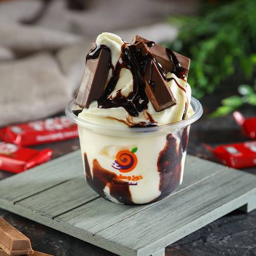 تويستر كيت كات