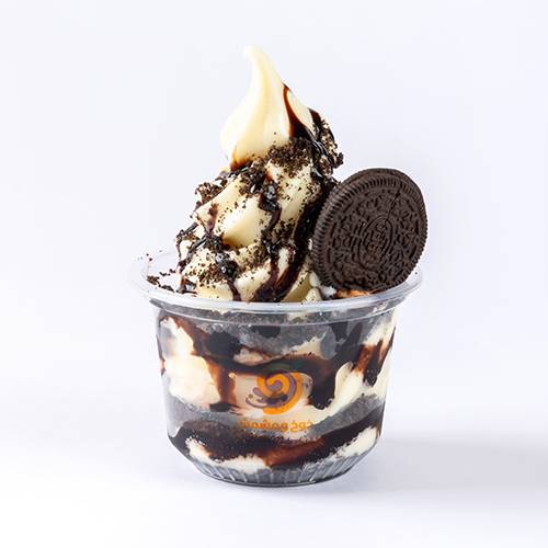 تويستر اوريو