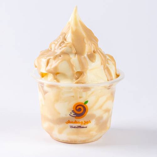 تويستر صوص الكيندر