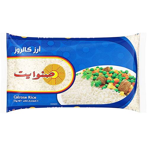 صنوايت ارز كالروز 5كجم