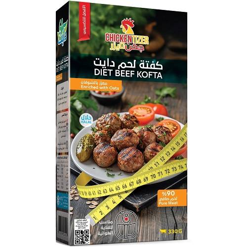 تشكن تايزر كفتة لحم دايت معزز بالشوفان 330جم