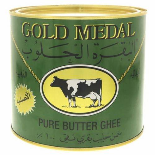 البقرة الحلوب سمن حليب بقري نقي 1600جم