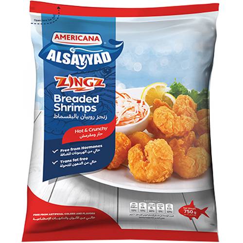 امريكانا الصياد زنجز روبيان بالبقسماط حار ومقرمش 750جم