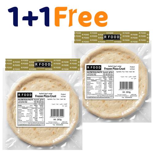 ار فوود قواعد بيتزا مجمدة 260جم 1+1مجاناً