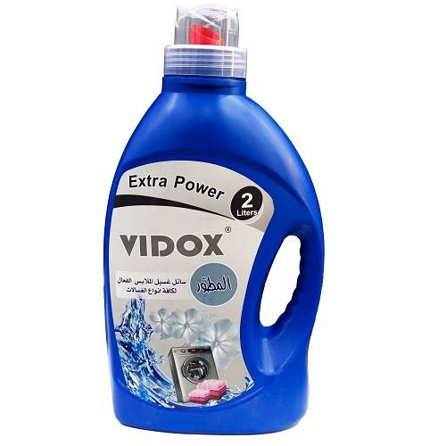 فيدوكس المطور سائل غسيل الملابس سيلفر 2لتر