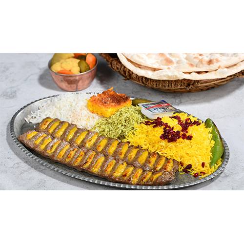 تشيلو كباب ياس