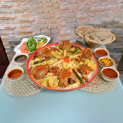 صينية عيش مع موزة