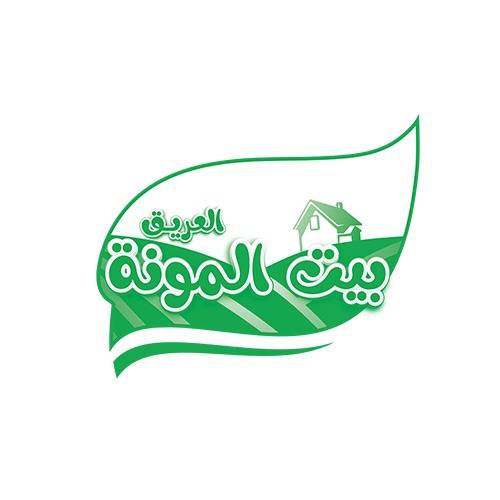 شنكليش اخضر 350جم