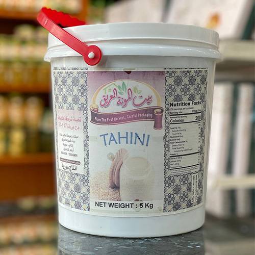 طحينة بيت المونة العريق 5كغ