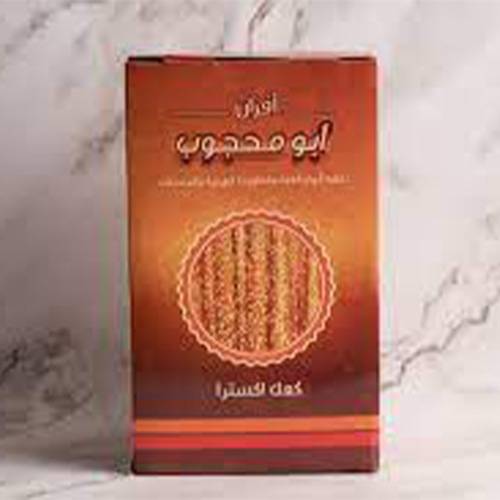 كعك أبو محجوب 450غ