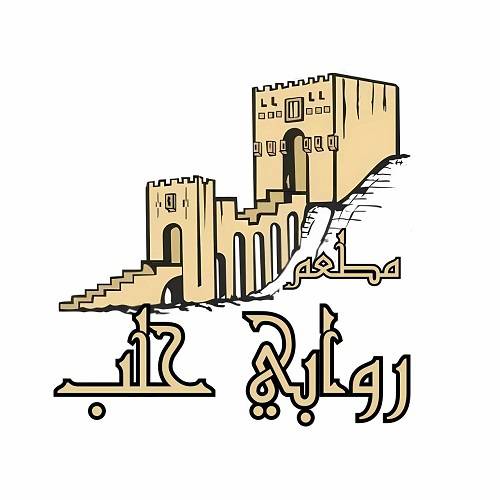 طبق فردي توشكا