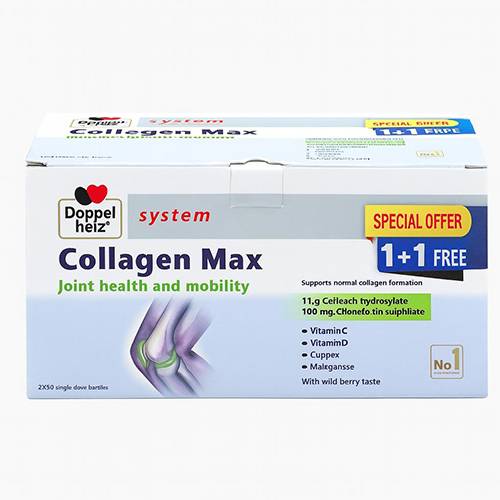 دوبل هيرتز كولاجين ماكس يدعم التكوين الطبيعي للكولاجين 30زجاجة جرعة واحدة 1+1مجانا