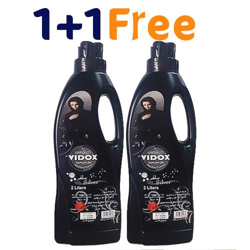 فيدوكس سائل غسيل العباية سلفر 2لتر 1+1مجاناً