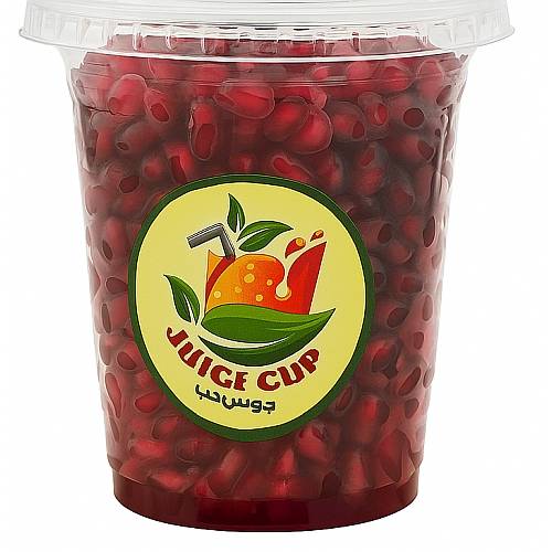 كب حب الرمان