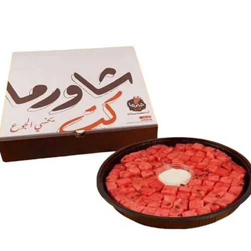 بوكس شاورما مينى