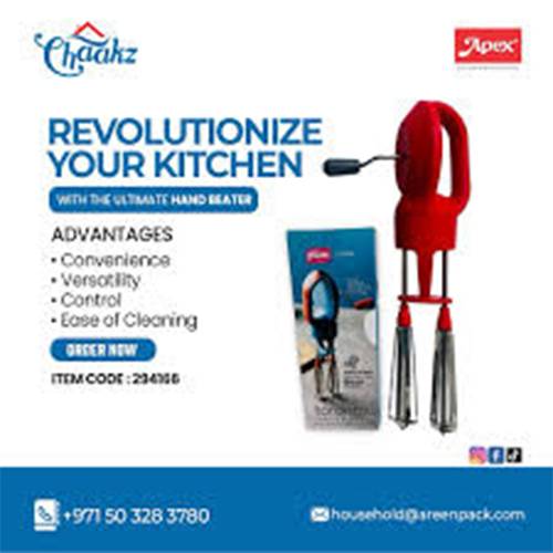 مضرب يدوي خفاقة يدوية عالية السرعة احمر موديل رقم.AP304