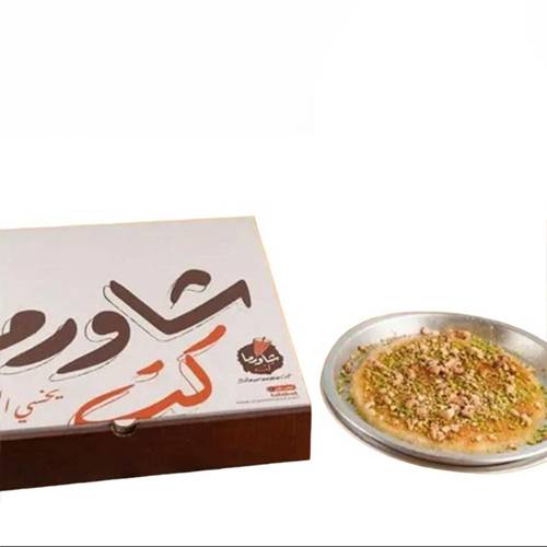 بوكس ديوانية كبير 25ساندويتش