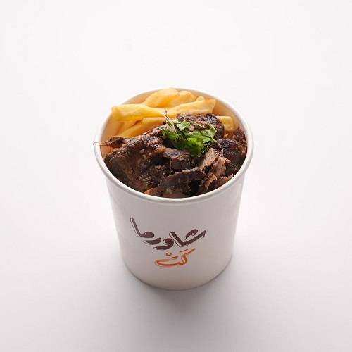 باكيت بطاطس مقلية مشكلة مع شاورما اللحم العربى بوت