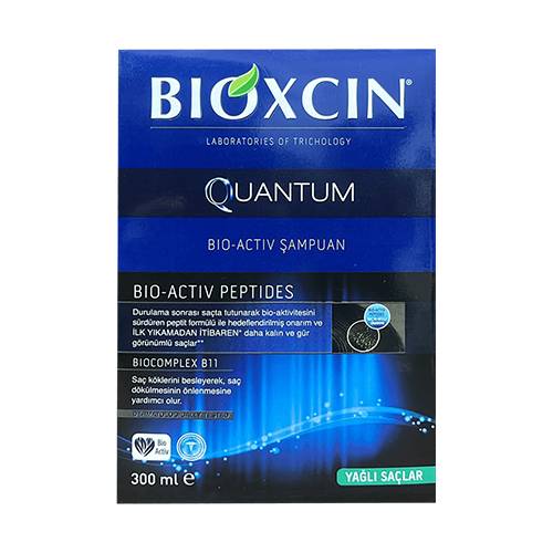 بيوكسين كوانتم بايو اكتيف شامبو للشعر الدهني 300مل