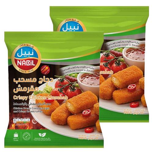 نبيل دجاج مسحب حار مقرمش 750جم 2حبة